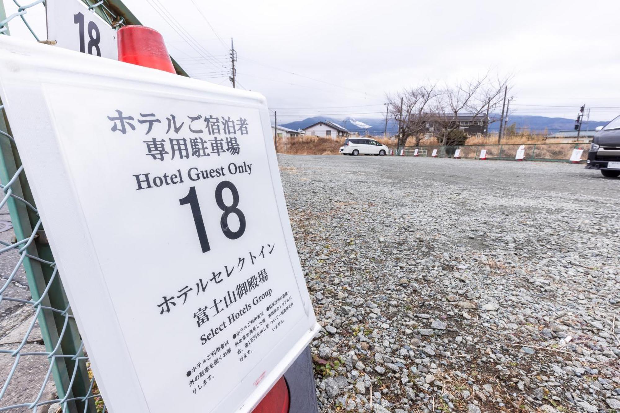 Select Inn Fujisan Gotemba Exterior photo